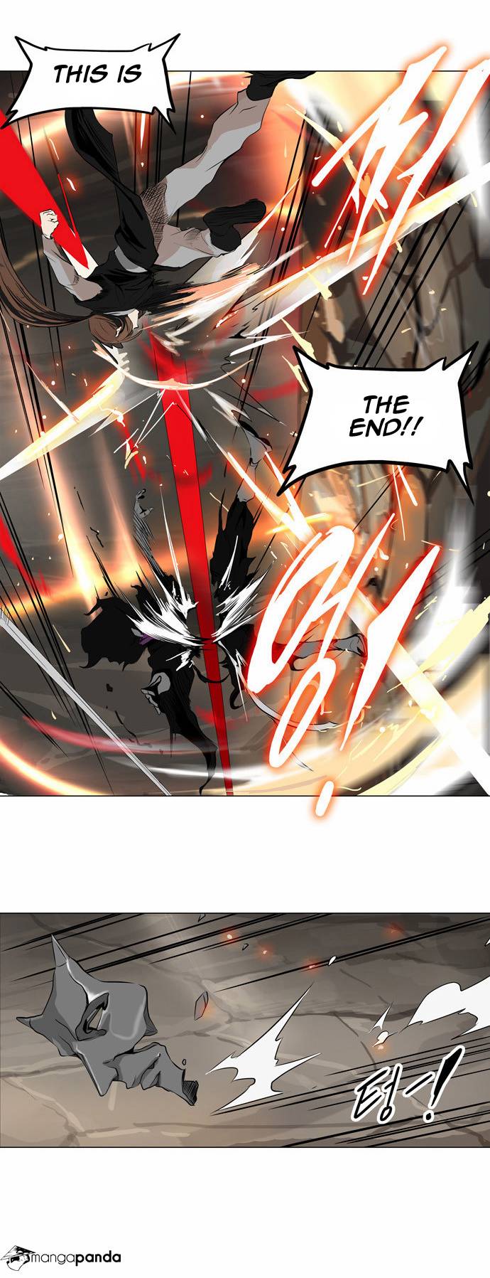 Tower of God Chapter 184 image 27
